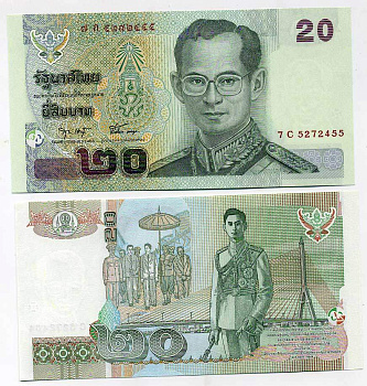 Таиланд 20 бат 2003 король Рама IX, подпись 75 Pick 109(3) бумага UNC (пресс) 445-81-3