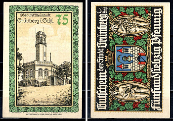 Грюнберг (Силезия) 75 пфеннигов ND 7556-19-2-1