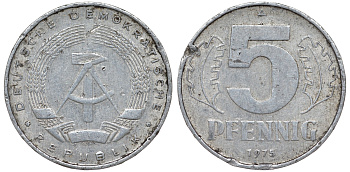 ГДР 5 ПФЕННИГОВ 1975 A KM 9.1 алюминий 62-324