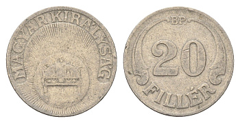 Венгрия 20 филлеров 1926-1940 BP KM 508 медно-никель 4664-1129