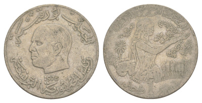 Тунис 1 динар 1976 FAO, сбор урожая KM 304 медно-никель 4513-623