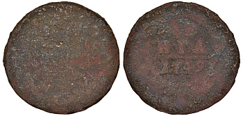 Россия деньга 1749 Елизавета (1741-1762) Биткин 359 медь 51-3643