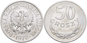 ПОЛЬША 50 ГРОШЕЙ 1978 КРЕМНИЦА KM 48.1 алюминий UNC 25-422