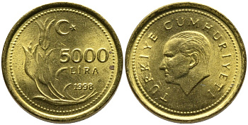 Турция 5000 лир 1998 Мустафа Кемаль Ататюрк KM 1029.1 латунь 4541-447