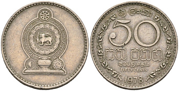 Шри-Ланка 50 центов 1982 KM 135.1 медно-никель 4566-1133
