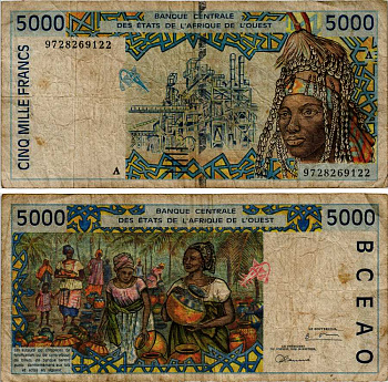 ВАЛЮТНЫЙ СОЮЗ СТРАН ЗАПАДНОЙ АФРИКИ, КОТ-Д'ИВУАР 5000 ФРАНКОВ 1997 БУКВА С, ПОДПИСЬ 28 Pick 113Af бумага 6281-7-2-2