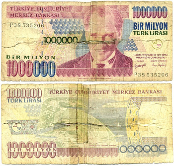 ТУРЦИЯ 1000000 ЛИР 2002 ПРЕЗИДЕНТ КЕМАЛЬ АТАТЮРК Pick 213 бумага 7204-45-1