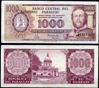 Парагвай 1000 гуарани 1952 (1982) Франсиско Солано Лопес, Национальный пантеон героев, подписи Silva, Paez Pick 207 (4)  бумага 7217-84-3-2