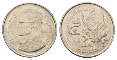 Таиланд 5 бат 1979 BE 2522, Рама IX (1946-2016) Y 111 медь плакированная медно-никелем aUNC 57-634