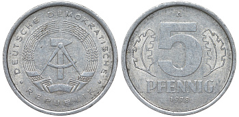 ГДР 5 ПФЕННИГОВ 1978 А алюминий 62-341