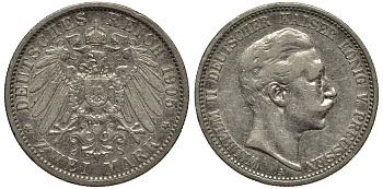 Пруссия 2 марки 1905 A, Вильгельм II (1888-1918) J.102, Weege 101, KM 5222 серебро 3711-742