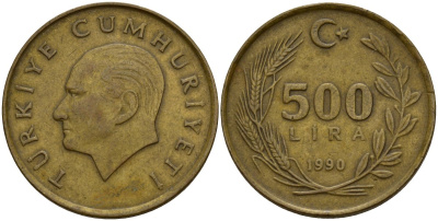 Турция 500 лир 1990 Кемаль Ататюрк KM 989 алюминиевая бронза 4156-831