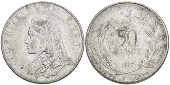 Турция 50 курушей 1977 Анатолийская невеста KM 899 нержавеющая сталь 4402-236