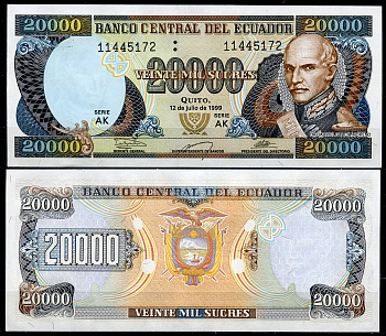 Эквадор 20000 сукре 1999 12 июля 1999, Габриель Гарсия Морено Pick 129 f  бумага  UNC (пресс) 447-126-3