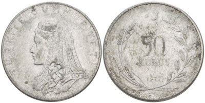 Турция 50 курушей 1977 Анатолийская невеста KM 899 нержавеющая сталь 4402-236