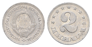 Югославия 2 динара 1963 год-тип KM 37 алюминий aUNC 4669-346