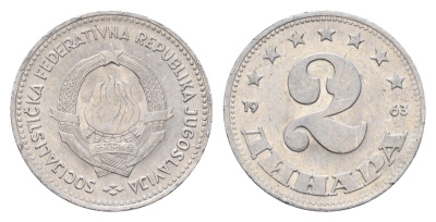Югославия 2 динара 1963 год-тип KM 37 алюминий aUNC 4669-346