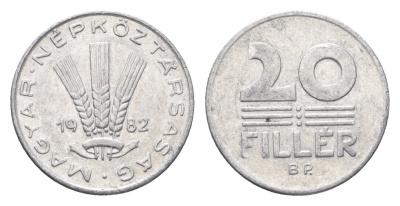 Венгрия 20 филлеров 1982 BP KM 573 алюминий 4665-1168