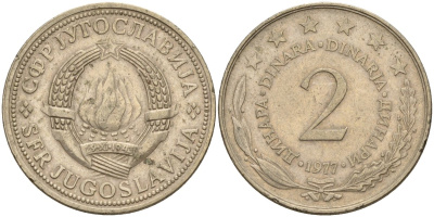 Югославия 2 динара 1977 KM 57 медь цинк никель 4155-957