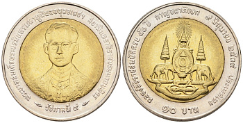 Таиланд 10 бат 1996 ВЕ2539, 50 лет правления короля Рама IX KM 328.2 биметалл 4577-515