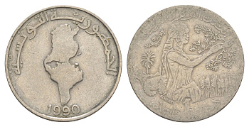 Тунис 1 динар 1990 KM 319 медно-никель 4402-1255
