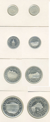 ИСПАНИЯ 100, 200, 500 И 1000 ПЕСЕТ 1992 EXPO 1992 KM 993, 994, 995, 996 серебро PROOF 00-00