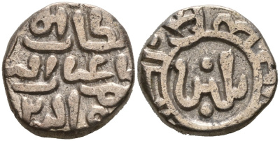 Индия 2 гани 1296-1316 AD Делийский Султанат, Ала аль-Дин Мохаммед биллон 192-923