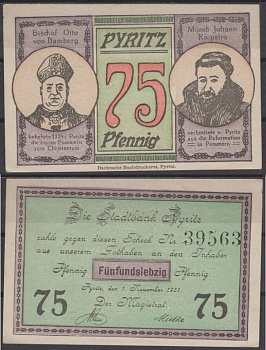 Пириц 75 пфеннигов 1921 бумага UNC (пресс) 8595-15-2-1