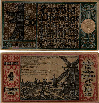 БЕРЛИН, ГЕРМАНИЯ 50 ПФЕННИГОВ 1921 НОТГЕЛЬД, ЗЕМЛЯ ПРУССИЯ, 2 СЕНТЯБРЯ 1921, BEZIRK 4 ARNOLD KELLER 92.1 бумага 7523-6-1-2