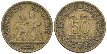 Франция 50 сантимов 1924 KM 884 алюминиевая бронза 4615-652