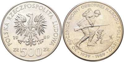 Польша 500 злотых 1989 MW, 50 лет начала второй мировой войны, поляки на фронтах KM 185, Parchimowicz 335 медно-никель 4111-143