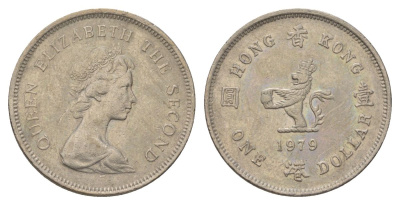 Гонконг 1 доллар 1979 Елизавета II (1952-2022), лев с жемчугом в лапах KM 43 медно-никель 4624-1143