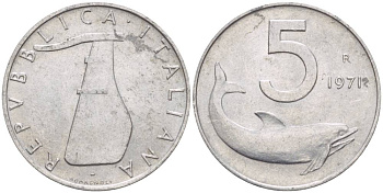 ИТАЛИЯ 5 ЛИР 1971 R, ДЕЛЬФИН, РУЛЬ KM 92 алюминий 4551-124