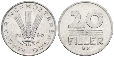 Венгрия 20 филлеров 1986 Народная Республика (1949-1989) KM 573 алюминий UNC 259-213