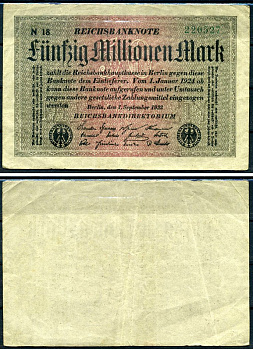 Германия 50000000 марок 1923 Pick 109 a бумага 8564-29-1-1