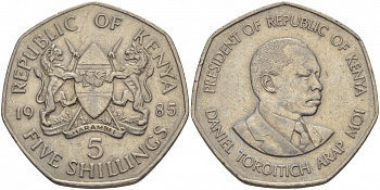 Кения 5 шиллингов 1985 Дэниэл арап Мои KM 23 медно-никель 180-231