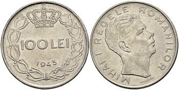 Румыния 100 леев 1943 Михай I (1940-1947) KM 64 сталь плакированная никелем 4517-632