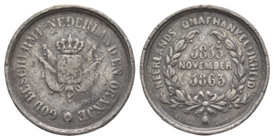 Нидерланды медаль в честь 50-ти летия Битва при Арнеме 1863 диаметр 34 мм, вес 15,9 гр олово 1522-842