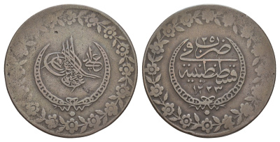 Турция, Османская империя 5 курушей 1809 (1832) AH 1223 KM 599 серебро 1519-215