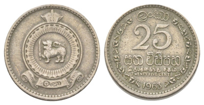 Шри-Ланка 25 центов 1963 KM 131 медно-никель 4627-1052