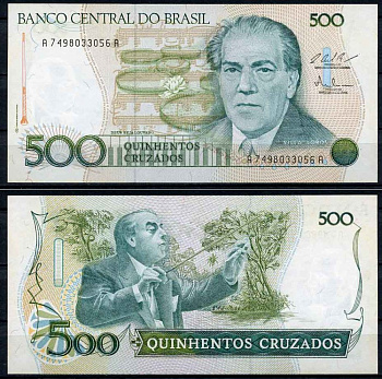 Бразилия 500 крузадо ND (1986-1988) серия A 7498, 100 лет со дня рождения Эйтор Вилла-Лобос Pick 212 c бумага UNC (пресс) 2196-37-1-1
