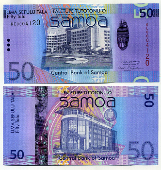 Самоа 50 тала ND (2008) Правительственное здание Самоа, Апиа Pick 41 a бумага UNC (пресс) 451-441-2