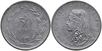 Турция 50 курушей 1972 Анатолийская невеста KM 899 нержавеющая сталь 4541-725
