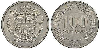 Перу 100 солей 1980 KM 283 медно-никель 4367-642