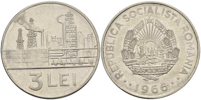 Румыния 3 лея 1966 нефтеперегонный завод KM 96 сталь плакированная никелем 4517-614
