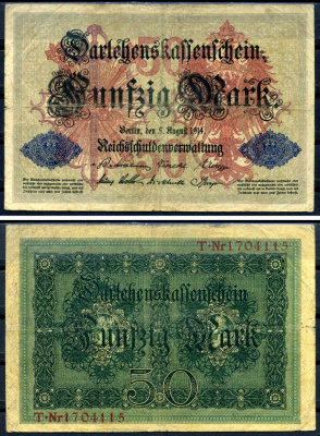 Германия 50 марок 1914 5 августа 1914, номер семизначный Pick 49 b бумага 8617-35-2-1