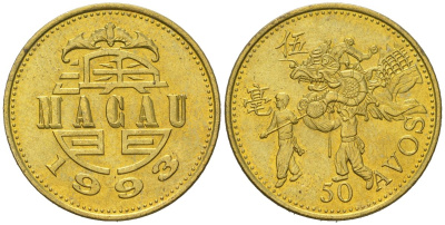 Макао 50 аво 1993 KM 72 латунь aUNC 4582-333