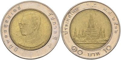 Таиланд 10 бат 1991 2534 год KM 227 биметалл 4116-625