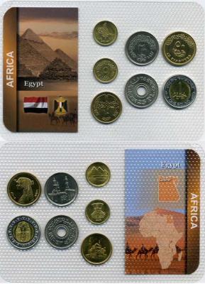 ЕГИПЕТ НАБОР ИЗ 7 МОНЕТ 1984-2007 (1, 5, 10, 20, 25, 50 ПИАСТРОВ, 1 ФУНТ), В ЦЕЛОФАНОВОЙ ЗАПАЙКЕ KM UNC 5-6-3-74