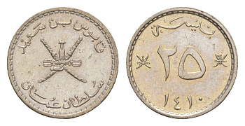 Оман 25 байз 1990 AH 1410 KM 45a медно-никель 4640-458